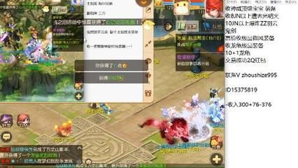 蕪湖龍魚vs祥龍魚場（探討蕪湖龍魚與祥龍魚場之間的差異之前，需要明確兩者所代表內容）