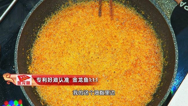 金龍魚長多大可以變紅色：金龍魚長多大可以變紅色呢？