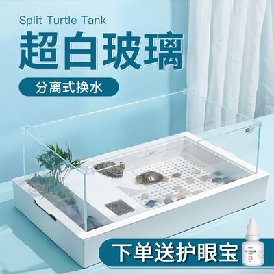 大型魚缸都是怎么換水的：大型魚缸換水的步驟