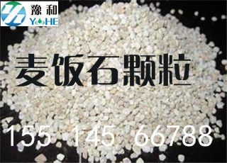 臨滄水族館vs祥龍魚場（臨滄水族館與祥龍魚場的區別）