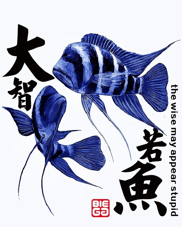 魚苗
