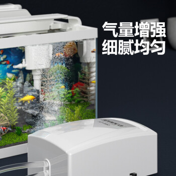 愛唯希魚缸專賣店在哪里啊（愛唯希魚缸專賣店在哪里啊多少錢）