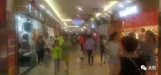慶陽水族館vs祥龍魚場（慶陽水族館與祥龍魚場的區別）