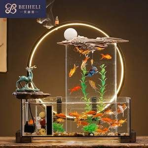 創(chuàng)魔魚(yú)缸擺件：《創(chuàng)造與魔法》魚(yú)缸擺件怎么獲得