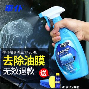 大型魚缸清理水垢：如何清洗大型魚缸水垢？