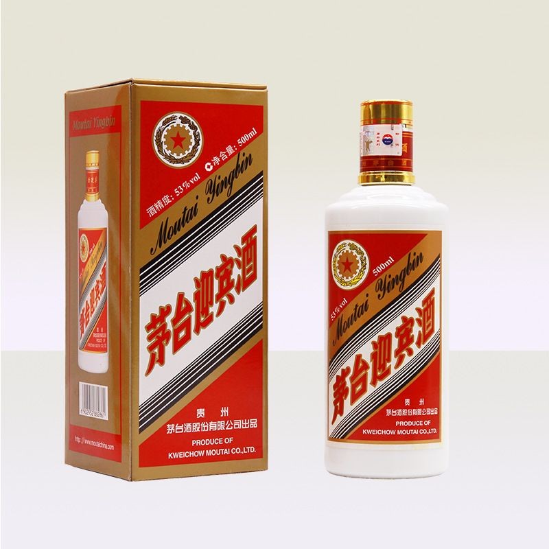 金龍魚和貴州茅臺的區別，金龍魚與貴州茅臺的區別