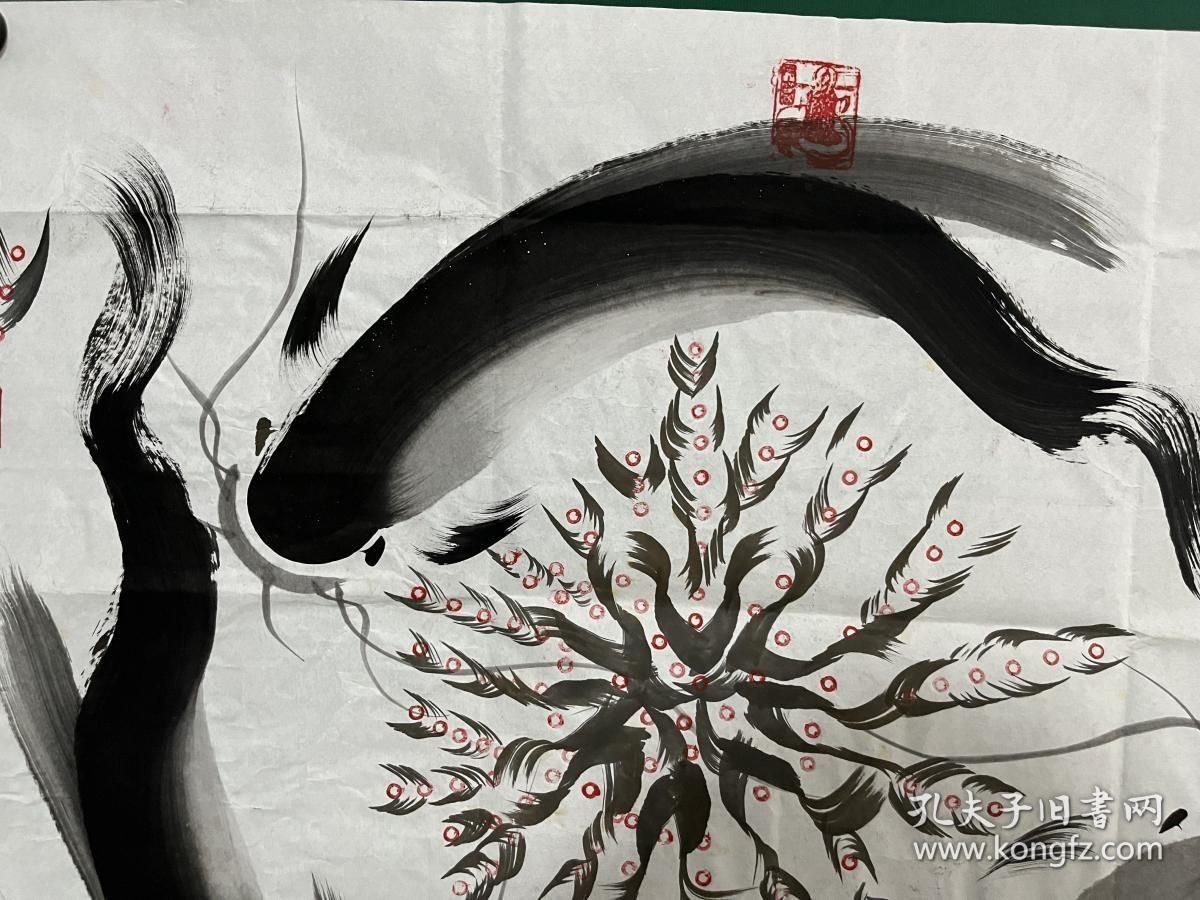 龍魚水墨畫：關于龍魚水墨畫的相關信息