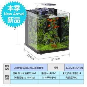 1.2米魚缸標準尺寸是多少：1.2米魚缸標準尺寸并沒有一個確切的答案，你可以參考