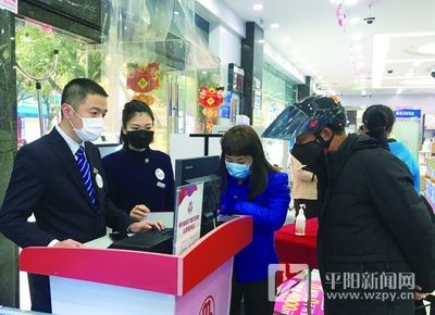 服務水頭（服務水頭是什么？）