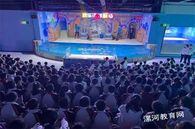漯河水族館vs祥龍魚場（對(duì)比漯河水族館和祥龍魚場的相關(guān)信息）
