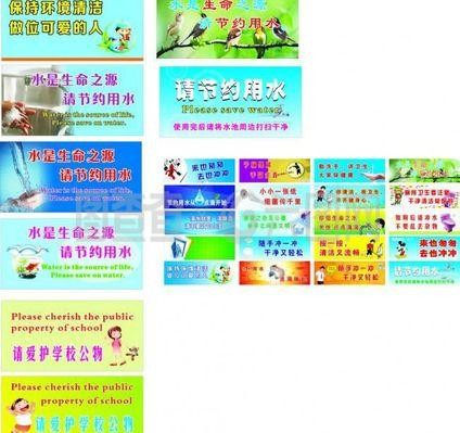 重慶艾博特科技有限公司（重慶艾博特科技有限公司怎么樣）