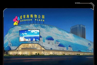 泰安水族館vs祥龍魚場(泰安水族館與祥龍魚場各有側重) 全國水族館企業名錄 第2張 泰安水族館vs祥龍魚場(泰安水族館與祥龍魚場各有側重) 泰安水族館vs祥龍魚場(泰安水族館與祥龍魚場各有側重) 全國水族館企業名錄 第2張