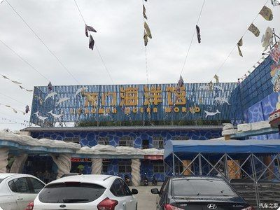 三門峽水族館vs祥龍魚場(chǎng)（三門峽水族館與祥龍魚場(chǎng)有什么區(qū)別？）