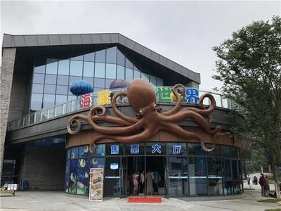 宜昌水族館vs祥龍魚場（宜昌水族館和祥龍魚場是一家集觀賞、科普、休閑、娛樂為一體的水族館）