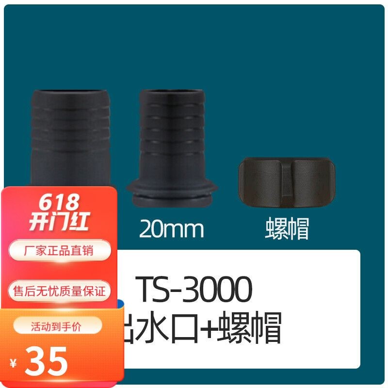 博特水泵質量咋樣：博特水泵的質量咋樣博特水泵質量咋樣博特水泵質量咋樣