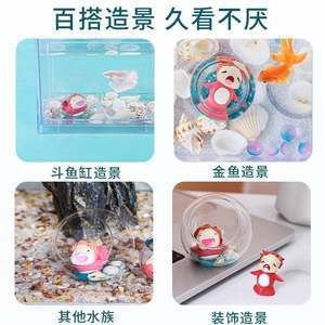 斗魚缸裝飾千萬別放陶飾物：i斗魚缸裝飾物在選擇裝飾物時應避免使用陶飾物的作用