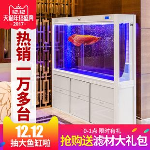2米大魚缸怎么換水