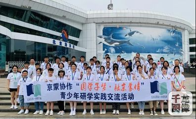 赤峰水族館vs祥龍魚場（赤峰水族館和祥龍魚場哪個好）