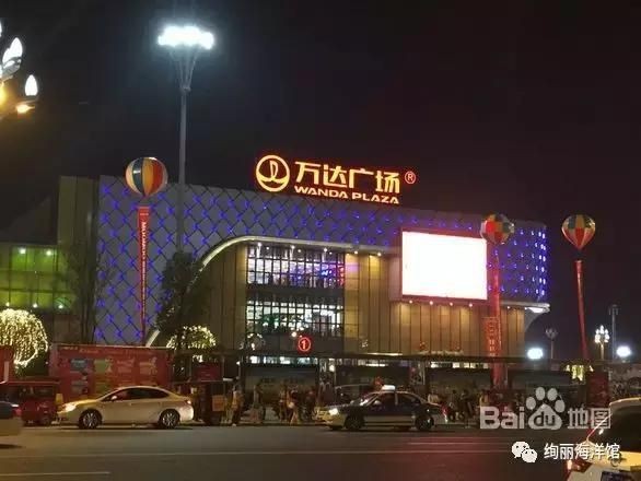 德陽水族館vs祥龍魚場（德陽水族館和祥龍魚場有什么區別？）