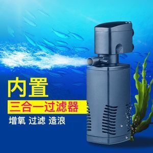 森森水族魚缸過濾泵為什么時(shí)斷時(shí)續(xù)