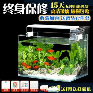 超市魚缸水循環示意圖怎么畫：繪制超市魚缸水循環示意圖的基本步驟 超市魚缸水循環示意圖怎么畫：繪制超市魚缸水循環示意圖的基本步驟 魚缸百科 第3張