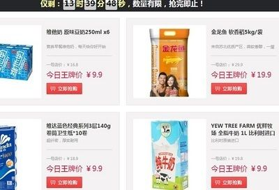 龍魚趴缸底的最佳治療祥龍漁場vs祥龍魚場：祥龍漁場龍魚趴缸底的原因