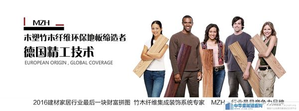 博特板材怎么樣：博特板材怎么樣博特板材性能特點包括不限于以下幾個方面
