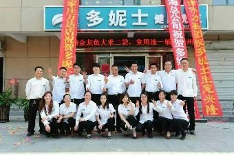 安陽龍魚vs祥龍魚場（安陽龍魚批發市場）