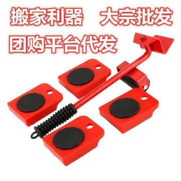 搬運(yùn)魚(yú)缸用什么工具比較好呢：搬運(yùn)魚(yú)缸時(shí)最好使用專業(yè)的搬運(yùn)工具推薦的幾種搬運(yùn)工具