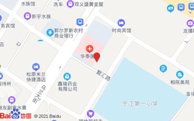 松原水族館vs祥龍魚(yú)場(chǎng)（松原水族館與祥龍魚(yú)場(chǎng)的區(qū)別）