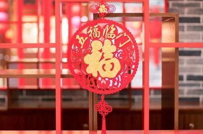 如何改善福魟魟魚緊迫狀況：如何改善福[需手動填充][需手動填充]魚緊迫狀況