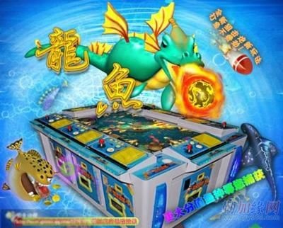 鶴壁龍魚vs祥龍魚場（鶴壁龍魚與祥龍魚場的區別）