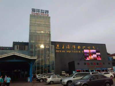 遼源水族館vs祥龍魚場（祥龍魚場與遼源水族館的競爭）