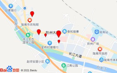 隴南水族館vs祥龍魚場（甘肅隴南水族館可能是一個展示各種水生生物的場所）