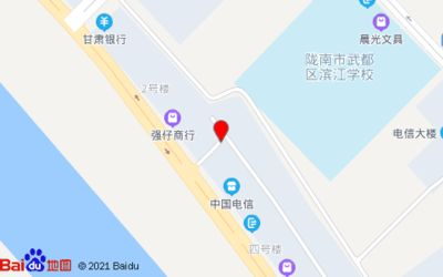 隴南水族館vs祥龍魚場（甘肅隴南水族館可能是一個展示各種水生生物的場所）