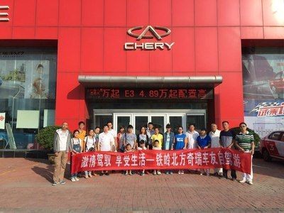 鐵嶺水族館vs祥龍魚場(鐵嶺水族館與祥龍魚場各有特色)
