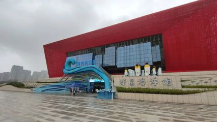 許昌水族館vs祥龍魚場（許昌水族館與祥龍魚場各有側重）