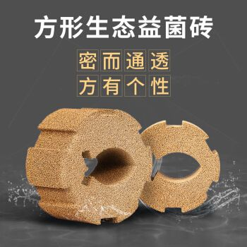 百因美小魚缸過濾：百因美品牌的魚缸過濾器有哪些型號和款式