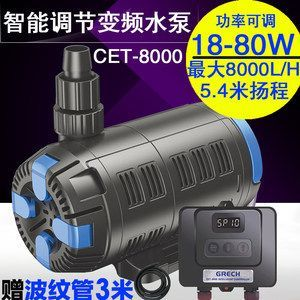 森森水泵cqb2500怎么樣