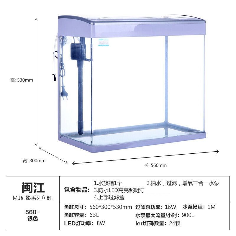 3毫米厚的玻璃能做多大的魚缸：3毫米厚的玻璃可以制作的魚缸尺寸有限，一般的建議是