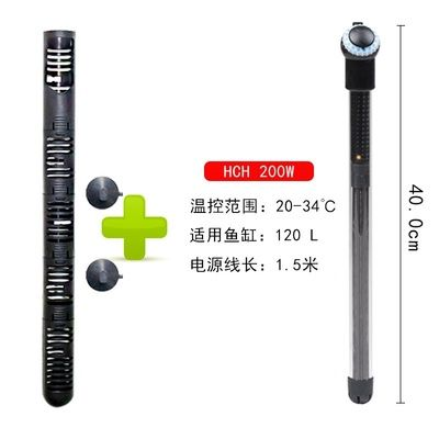 創星加熱棒AH和HCH系列有什么區別：創星加熱棒ah和hch系列在設計、材質和功能上有所不同