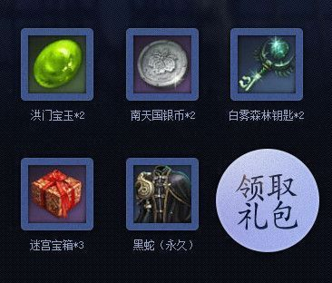 龍魚喜歡的水質vs祥龍魚場：龍魚喜歡水質vs祥龍魚場