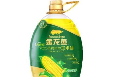 魚缸養什么黑色的魚好