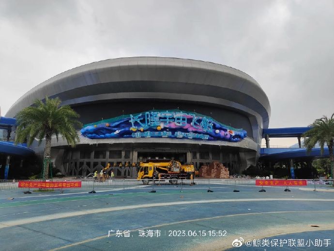 珠海水族館vs祥龍魚場（探討珠海水族館與祥龍魚場之間的差異）
