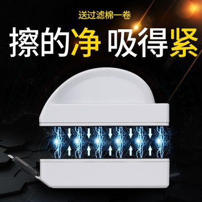 擦魚缸的工具有哪些品牌：知名魚缸刷品牌推薦 擦魚缸的工具有哪些品牌：知名魚缸刷品牌推薦 魚缸百科 第2張