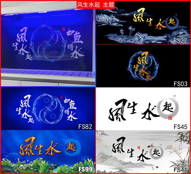海拉爾區(qū)海洋世界水族館（海拉爾區(qū)海洋世界水族館電話）