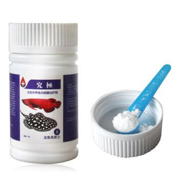 紅霉素眼膏治龍魚蒙眼：治療龍魚眼睛蒙蔽的紅霉素眼膏可以用來治療龍魚蒙眼癥