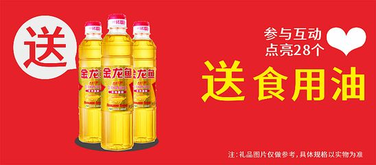 賀州龍魚vs祥龍魚場（賀州龍魚與祥龍魚場的區別）