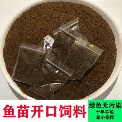 龍魚體表寄生蟲多嗎vs祥龍魚場：探討龍魚體表寄生蟲的常見類型、癥狀、治療方法以及治療方法