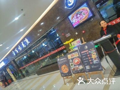 鹽城龍魚vs祥龍魚場（探討鹽城龍魚與祥龍魚場的區別）